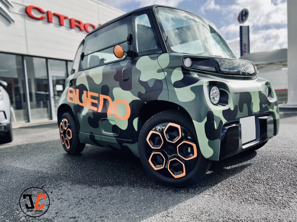 Citroën Ami Camouflage